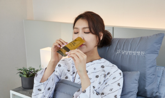 보험한약