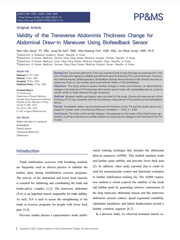 982d50611b87da601ce31fcb211c46c1_1734329885_9891.png 982d50611b87da601ce31fcb211c46c1_1734329885_9891.png