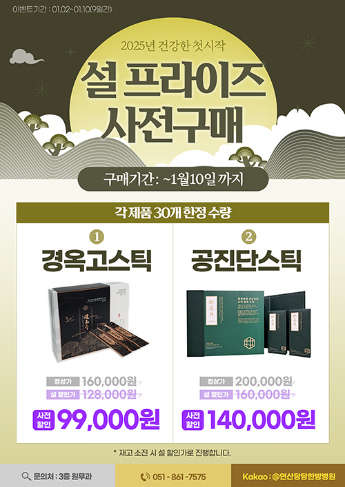 a244c3ba5e9ce86cac8e2390acd8f117_1735801465_1666.png a244c3ba5e9ce86cac8e2390acd8f117_1735801465_1666.png