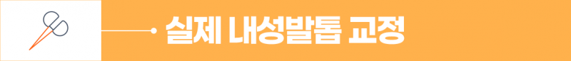6e222c88cc4936e1ddc6fe69aca7c2a4_1740119737_9636.png