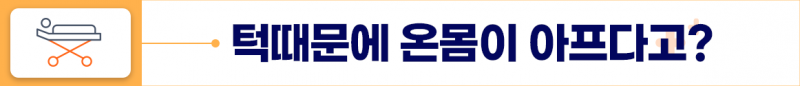 b6287a7d2bce949dfc1a349f3b92fd83_1740548327_2.png