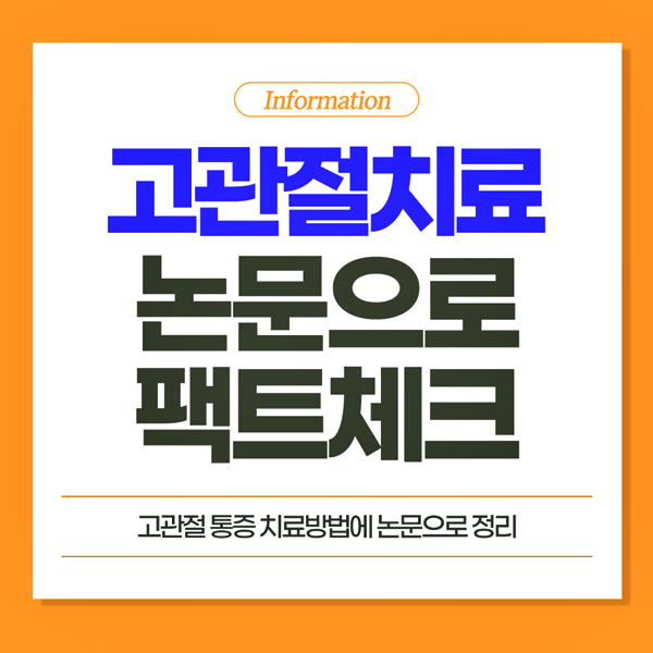 c25ca-67da687bd7b26-b04e689ef2979843fe4df51da0778e60e29aee39.png
