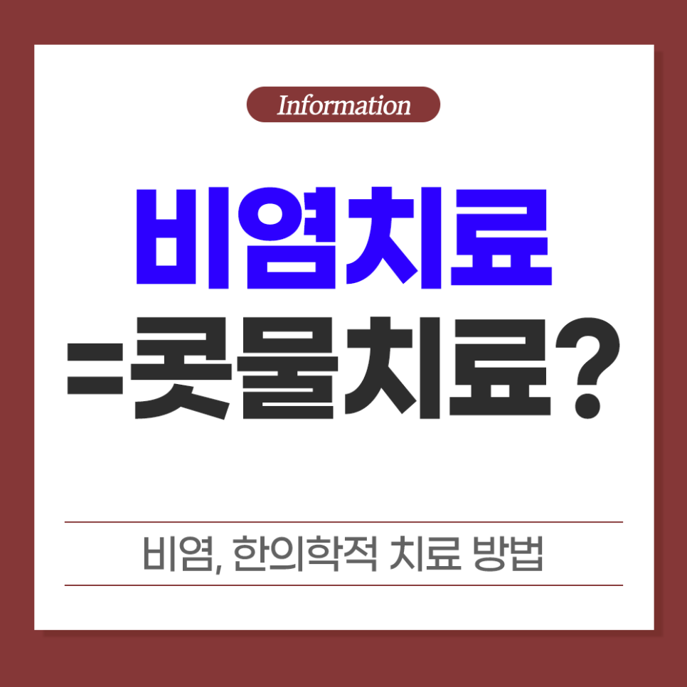 c25ca-6802008e3c5af-6e756f5d868983aa7724bfe269642dfedd5d87aa.png