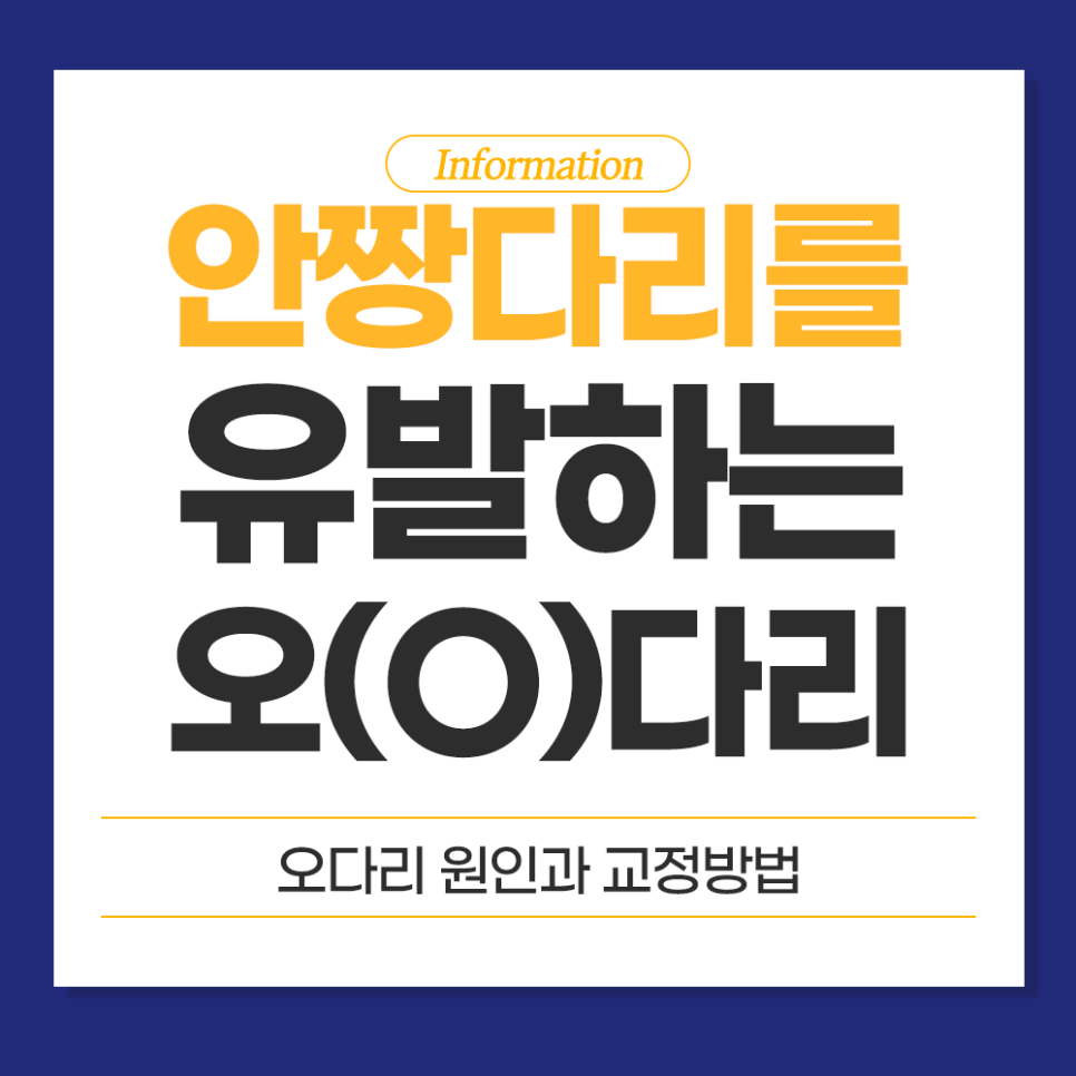 c25ca-6805efea24580-eae2aef8de4b520c390005bb4be4c912ef41df94.png