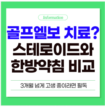 c25ca-68662fc43fd1e-f7befb26a1e16224dc58c7c51a35f42085aa628d.png
