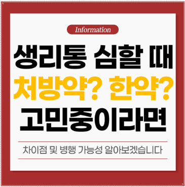 c25ca-686f506e7fe63-f21c5e7886d6efdb8cd0686957b459619e80ac1b.png