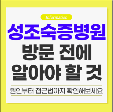 c25ca-6875cbbf05c4e-0a72a3d4a7be3e6fca597aa8b46530ebb418ae54.png