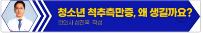 c25ca-68ec5cb45b2d5-0baef25c093e13996b932fd5c84809348e128bd6.png