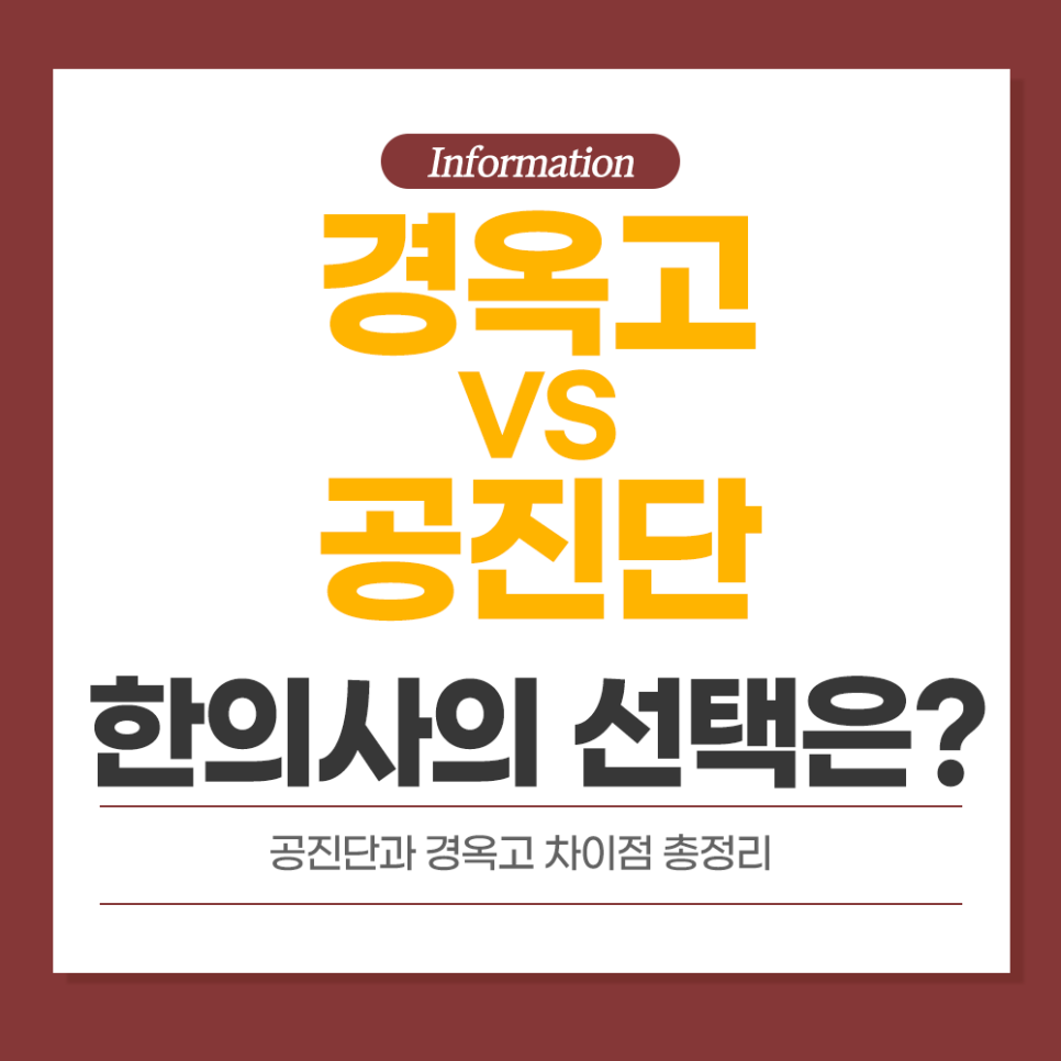 eb043-681d98ca3be28-5f007ff752c6dc75640e66dd32b86e40d3eaaab4.png