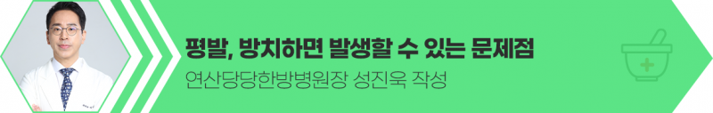 c25ca-67d3b3a9ab869-61e3b9c34f8964d7ef2793bb4aec85d9587a77ed.png