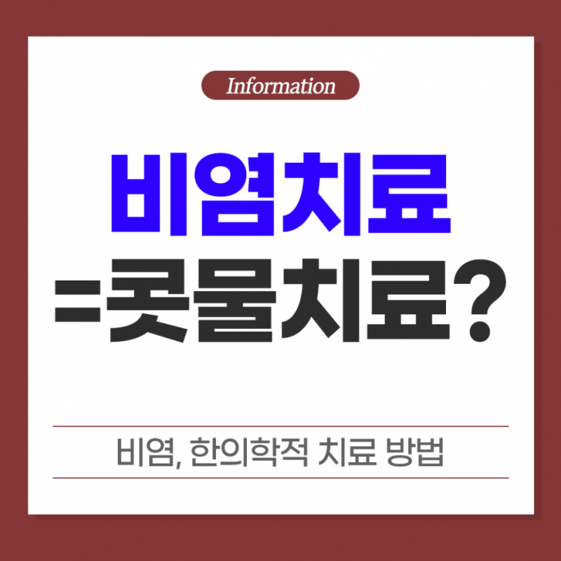 c25ca-6802008e3c5af-6e756f5d868983aa7724bfe269642dfedd5d87aa.png