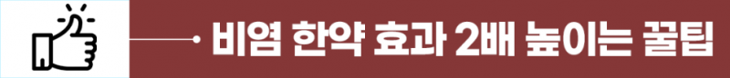 c25ca-6802019b8ed95-57c993df62f9d78a700dc8537e7e0724f6b24fa9.png