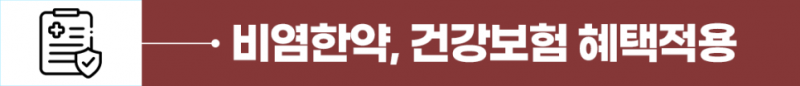 c25ca-680201abdeeb8-982536051557ef5ca4c723b2d55db9d39bd2dd8b.png