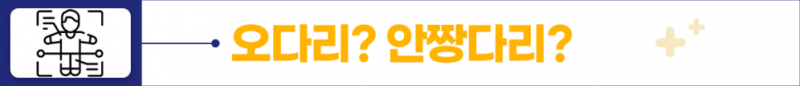 c25ca-6805efee02ec3-7a0b4100adb6b36421e7e8924ced70956a831ea7.png